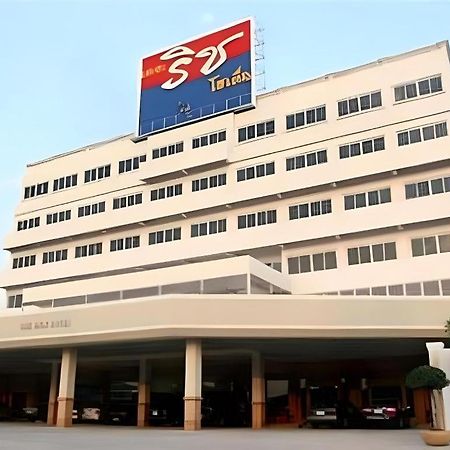 The Rich Hotel Nonthaburi Exteriör bild